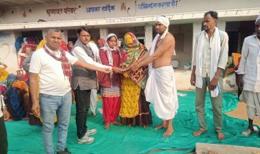 मृतक होमगार्ड के आश्रितों को सौंपी सहायता राशि