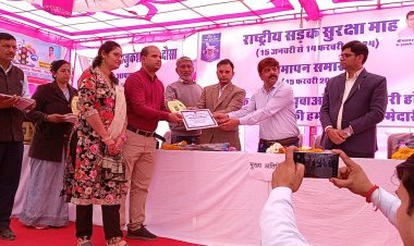 राष्ट्रीय सड़क सुरक्षा का हुआ समापन