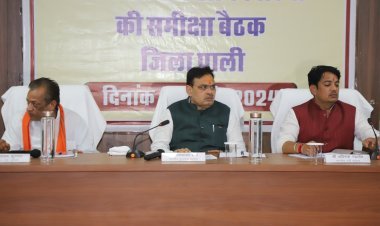 मुख्यमंत्री ने ली समीक्षा बैठक - लापरवाही बरतने  वाले कार्मिको पर होंगी सख्त कार्यवाही  