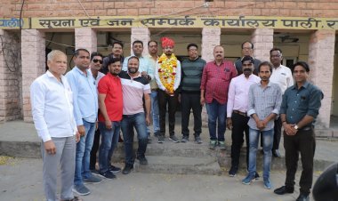 सहायक जन सम्पर्क अधिकारी जयेश पंड्या का स्थनांतरण उदयपुर होने पर कार्यालय  स्टाफ एवम पत्रकार संघ ने दी भाव भीनी विदाई 