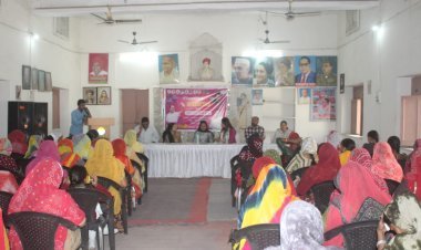 राहुल गांधी की मुहीम  नारी न्याय " शक्ति सुपर सी हक और हिस्सेदारी" महिलाओं के बीच बातचीत कार्यक्रम का हुआ आयोजन