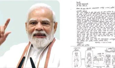 दो जुड़वा बहनों ने मम्मी पापा के ट्रांसफर के लिए पीएम मोदी को लिखा इमोशनल लेटर वायरल