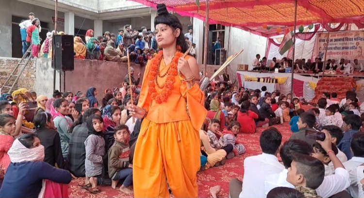 श्री रामलला रूप को लेकर विद्यालय में मर्यादा पुरुषोत्तम भगवान राम की झांकी
