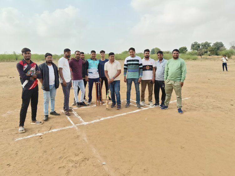 क्रिकेट प्रतियोगिता का हुआ शुभारंभ