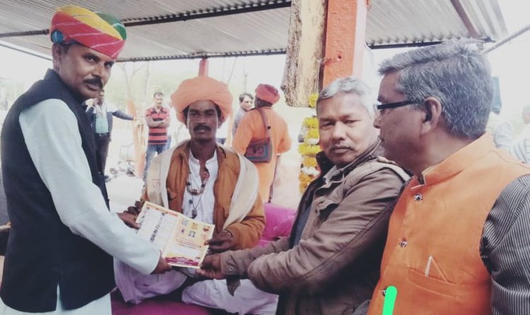 सरगरा समाज सामूहिक विवाह सम्मेलन आयोजित होगा