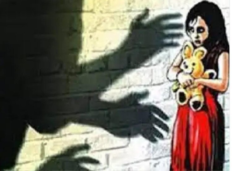 स्कूल में छात्राओं को गलत तरीके से छूने के मामले में शिक्षक के खिलाफ मामला दर्ज