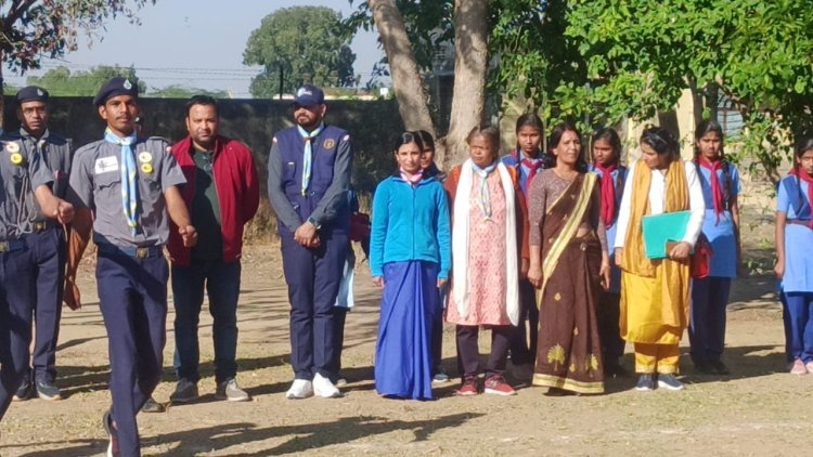 स्काउट हमे प्रेम व भाईचारा सिखाता है - भाटिया