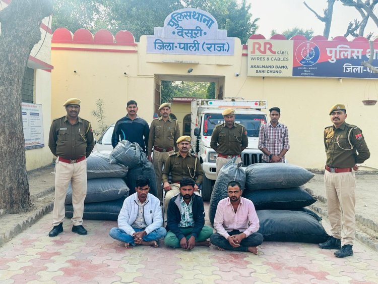 अवैध डोडा पोस्त बरामद कर दो वाहन और तीनो आरोपीयों को किया गिरफ्तार