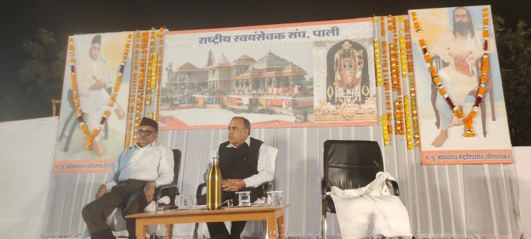 शहर में गुणवत्ता  के साथ निकला पथ संचलन