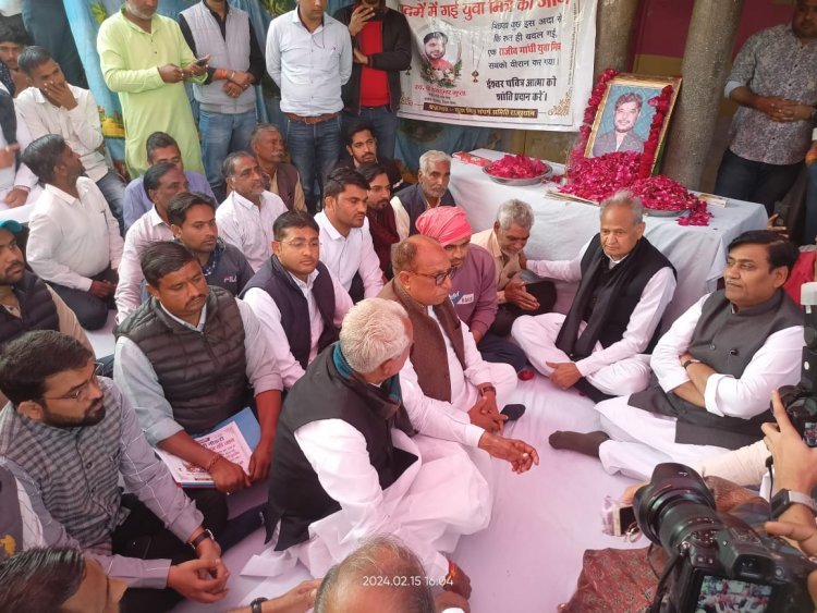 राजीव गांधी युवा मित्रों के मामले में पूर्व सीएम गहलोत बोले मंत्री किरोड़ीलाल धरने के मास्टर