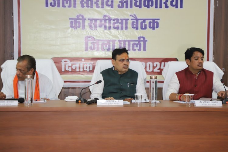 मुख्यमंत्री ने ली समीक्षा बैठक - लापरवाही बरतने वाले कार्मिको पर होंगी सख्त कार्यवाही