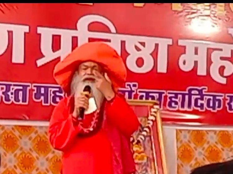 मारवाड़ जंक्शन भगवान नरसिंहपुर प्राण प्रतिष्ठा