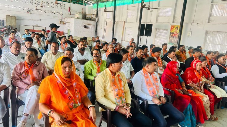 जिले में भाजपा पार्टी ने किया कार्यशाला का किया आयोजन।
