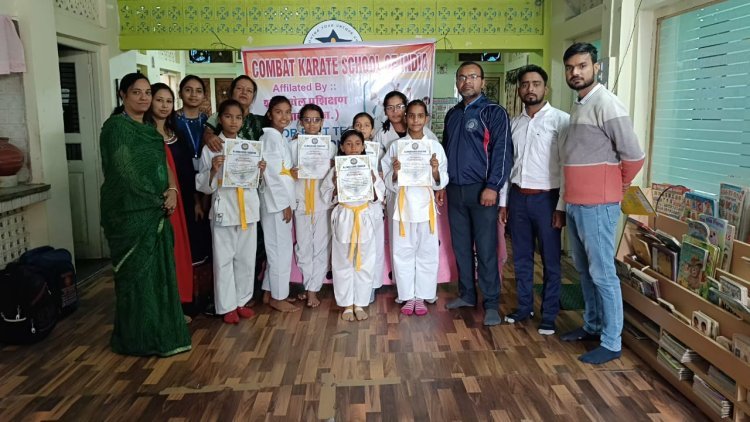 13 वी जिला स्तरीय कलर बेल्ट प्रमोशन प्रतियोगिता- 28 खिलाड़ियों ने लिया भाग