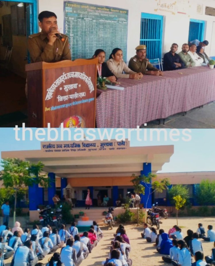 पोक्सो एक्ट बालिका महिला अत्याचार एवं यातायात संबंधी जानकारी प्रदान की