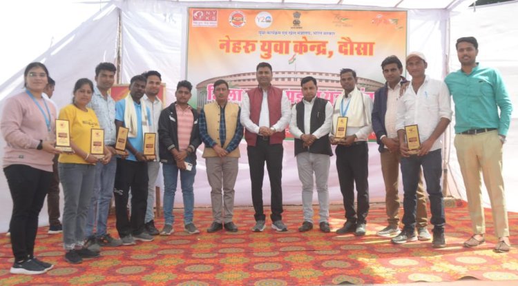 लालसोट में आयोजित हुआ पडोस युवा संसद कार्यक्रम