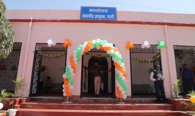 पाली संभागीय आयुक्त भवन अब डाक बंगले में होंगा संचालित