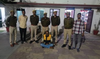 फर्जी आई. आर. एस. अधिकारी को कोतवाली पुलिस ने किया  गिरफ्तार