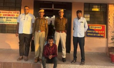 पाली अवैध डोडा पोस्त से भरी कार पकड़ी, तस्कर मोहित सिंह गिरफ्तार।