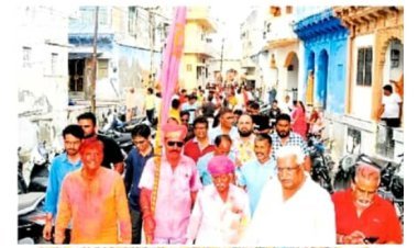 पाली में बादशाह की सवारी भी नहीं निकली, सात दशक बाद टूटी गांवशाही गेर की परम्परा।