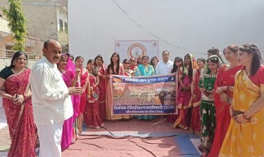 राजस्थान दिवस के अवसर पर सांस्कृतिक कार्यक्रम आयोजित