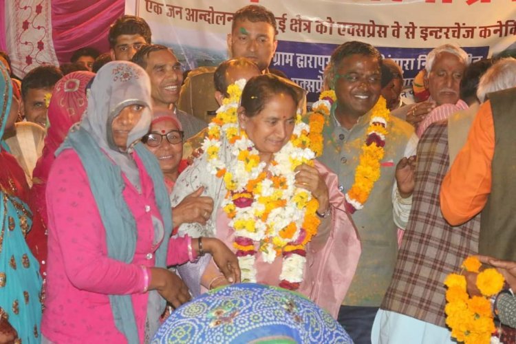 बांदीकुई द्वारापूरा को दिल्ली मुंबई एक्सप्रेस वे से जोड़ने की स्वीकृति मिलने पर लोगो में छाई खुशी