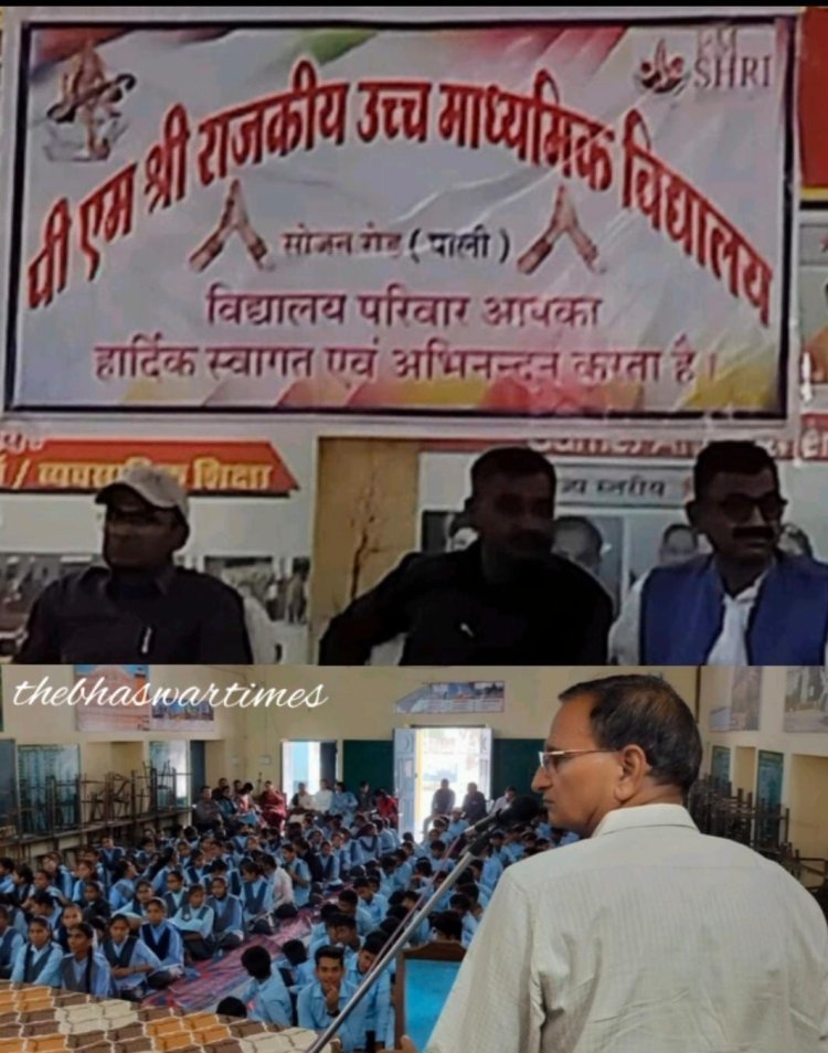 वारेसा द्वारा अतिथियों का जोरदार स्वागत पीएम श्री योजना  योजनातर्गत बढ़ चढ़कर ले हिस्सा