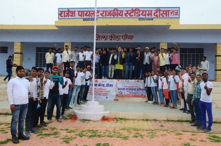 एचवाईवी एड्स विषय पर क्षमता वर्धन कार्यशाला आयोजित