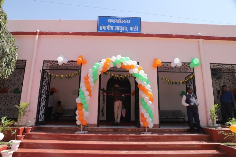 पाली संभागीय आयुक्त भवन अब डाक बंगले में होंगा संचालित
