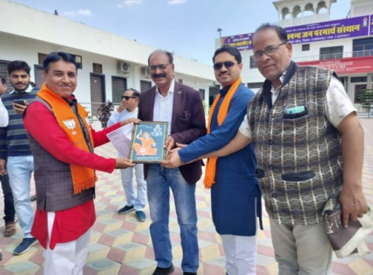 भाजपा नेता पिड़ियार ने लोकसभा संयोजक हरिसिंह रावत एवं भीम विधायक से कि मुलाकात