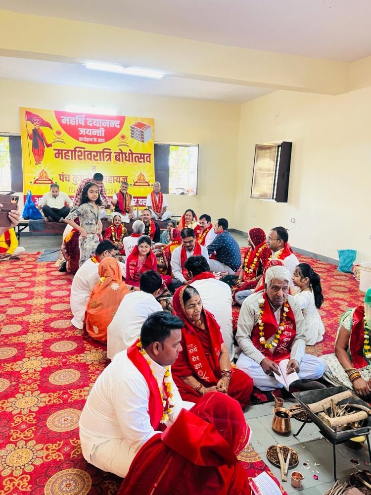 पंचकूडीय यज्ञ कर आर्य वीर दल ने मनाया ऋषिबोत्सव 