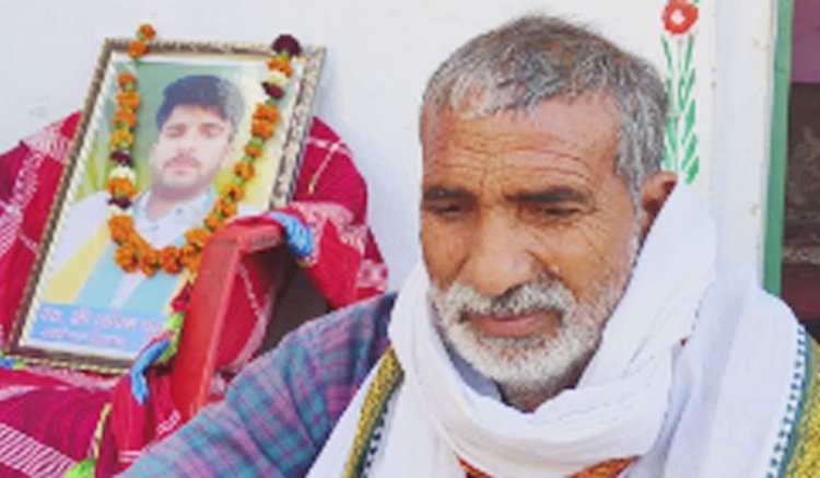सचिन शर्मा के परिजनों को शासन से न्याय नही मिलने पर सोशल मीडिया पर फिर गरमाया मामला
