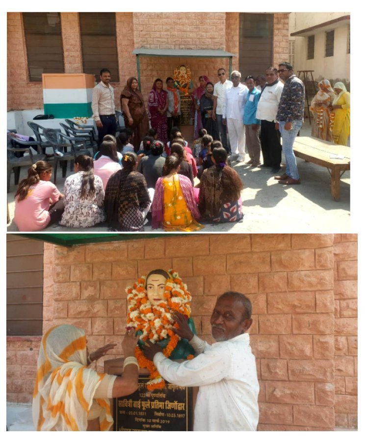 भारत की प्रथम महिला शिक्षिका मां व समाज सुधारिका सावित्रीबाई फुले की पुण्यतिथि पर पुष्प अर्पित कर नमन किया।