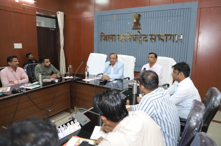 कलेक्ट्रेट सभागार में ठोस एवं तरल कचरा प्रबंधन पर एक दिवसीय आमुखीकरण कार्यशाला आयोजित
