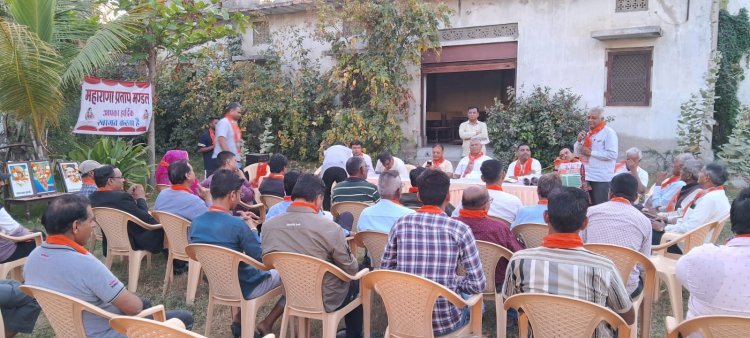 भाजपा महाराणा प्रताप मंडल कार्य समिति की बैठक नयनतारा गार्डन में आयोजित की गई ।