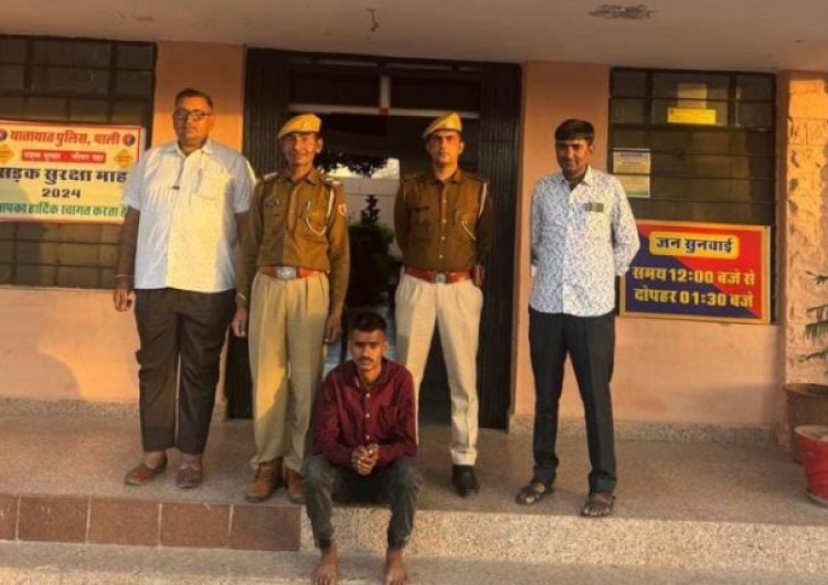 पाली अवैध डोडा पोस्त से भरी कार पकड़ी, तस्कर मोहित सिंह गिरफ्तार।