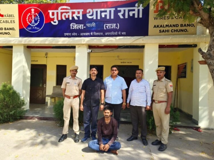 1 माह पूर्व हुई चोरी का राजफाश 1 आरोपी गिरफ्तार।