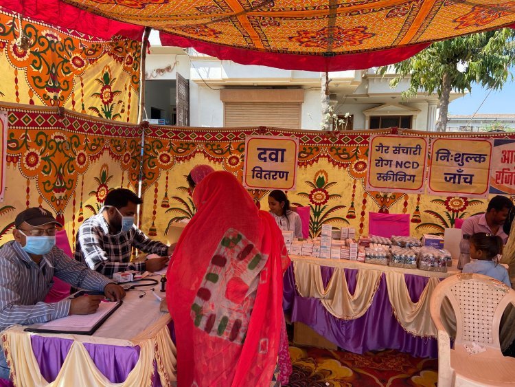 चिकित्सा शिविर में145 मरीजो का किया परामर्श ।