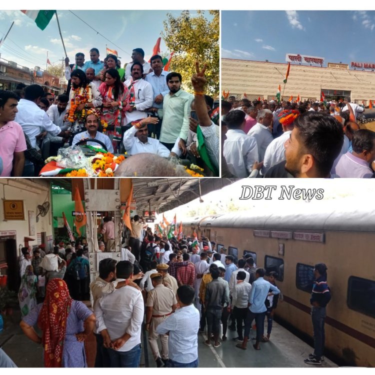 सुनिता बेनीवाल पहुची पाली कांग्रेस कार्यकर्ताओं ने किया स्वागत
