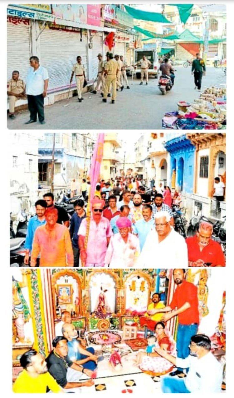 पाली में बादशाह की सवारी भी नहीं निकली, सात दशक बाद टूटी गांवशाही गेर की परम्परा।