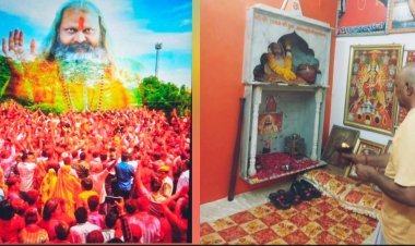 "आनंद कुटिया " में सत्रहवी तक अखंड दीप प्रज्ज्वलित व हवन, भजन कीर्तन जारी रहेगा