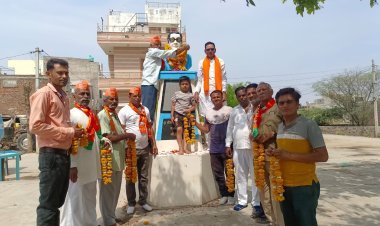 संविधान निर्माता बाबा साहब को श्रृद्धा पूर्वक किया नमन !