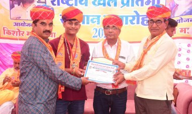 प्रतिभाओ का हुआ सम्मान