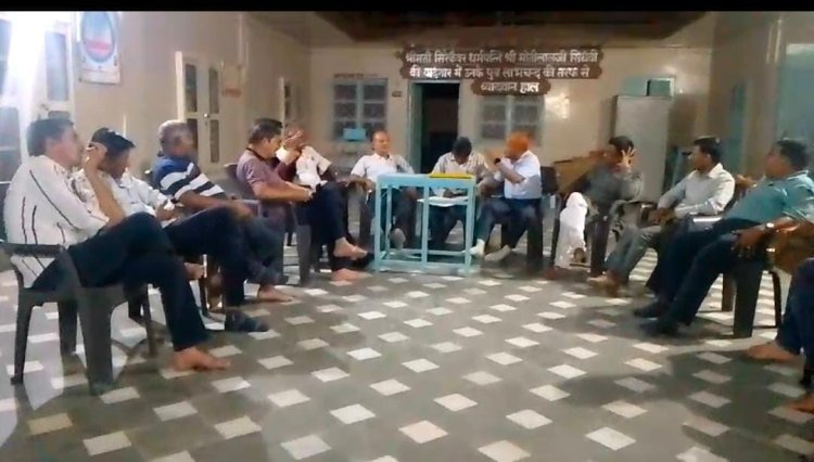 सोजत सकल जैन संघ की आमसभा स्वाध्याय  सोजत सिटी में आयोजित हुई। 
