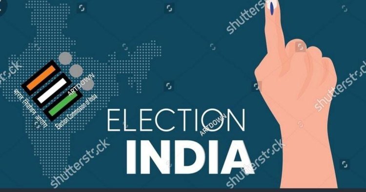 एग्जिट पोल पर पूर्ण प्रतिबंध