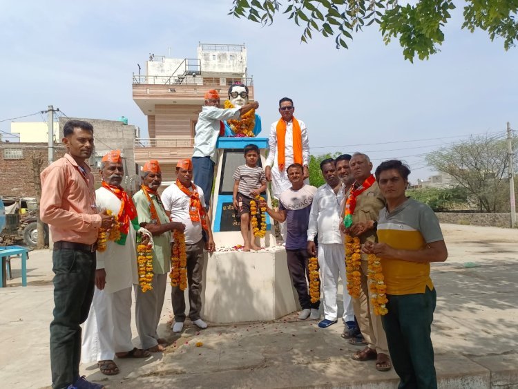 संविधान निर्माता बाबा साहब को श्रृद्धा पूर्वक किया नमन !