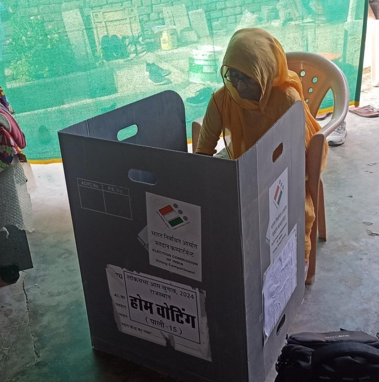 सोजत विधानसभा के 34 मतदाता द्वितीय चरण के होमवोटिग मे करेंगे मतदान,594 लोगो मे अपनी इच्छा होम वोटिग बाबत जताई :- कुसुमलता चौहान।