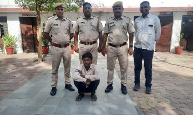 नाबालिक स्कूली छात्रा के साथ छेड़छाड़ करने वाले आरोपी को कोतवाली पुलिस ने 24 घंटे के भीतर किया गिरफतार