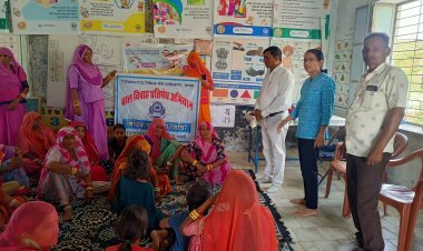 विधिक जागरूकता शिविर का हुआ आयोजन