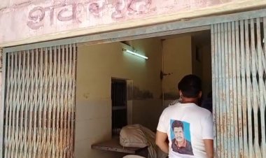 मजदूर कि ग्राइंडर से गर्दन  कट गई जहा बांगड़ अस्पताल कराया भर्ती गया डॉक्टर जॉच के दौरान किया मृत घोषित